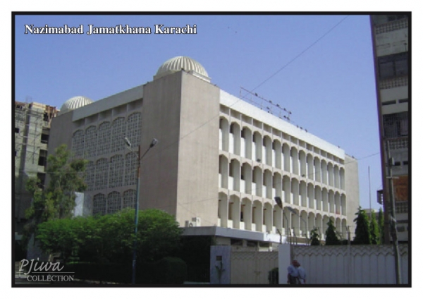 Nazimabad Jamatkhana Karachi